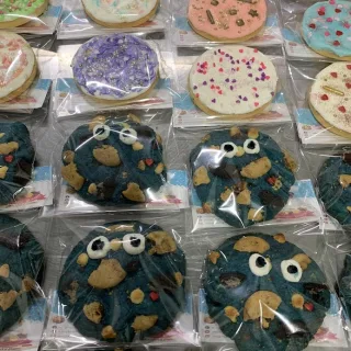 Sweet And Sprinkle With A touch Of Elegance. - photo 27